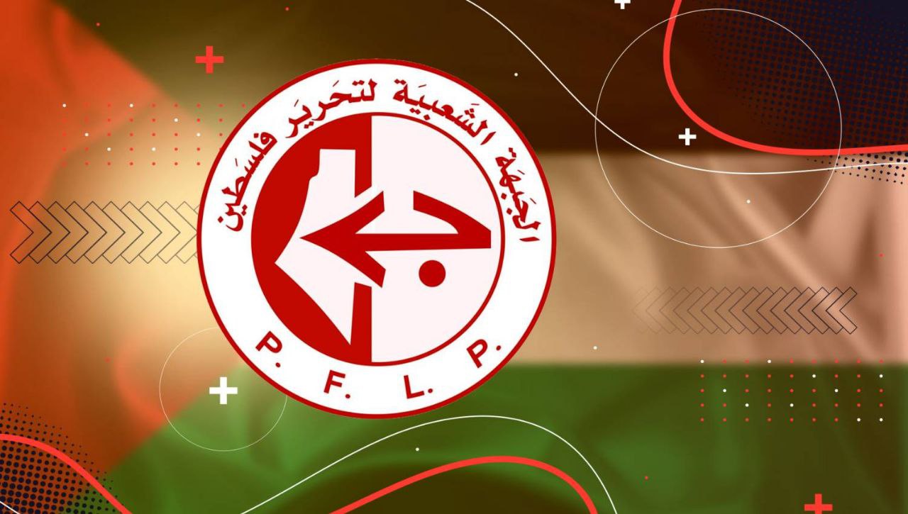 🔴 الجبهة الشعبية: رد حركة حماس على المقترح الأمريكي وطني…