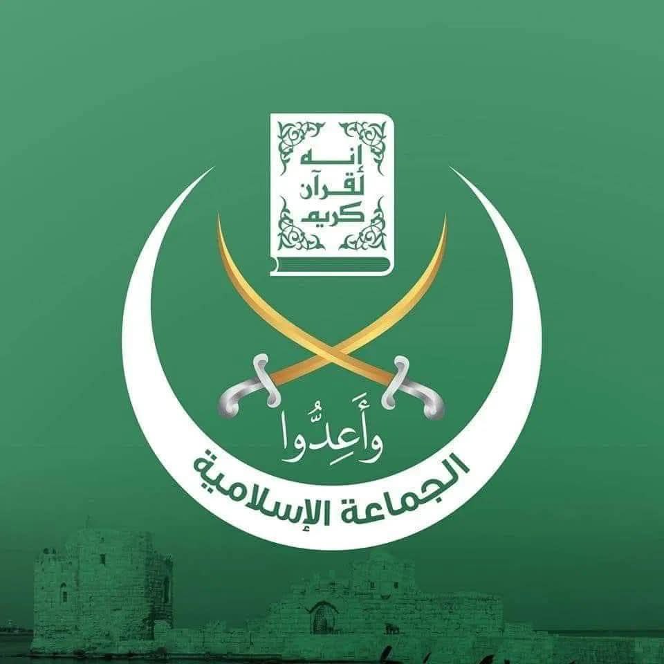 الجماعة الإسلامية في لبنان:

– نبارك للشعب الفلسطيني ومقاومته إنهاء الحرب…