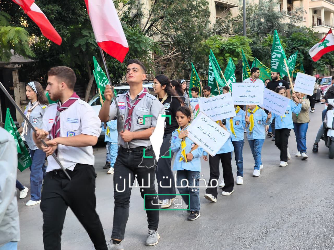 مسيرة جماهيرية وكشفية حاشدة في مدينة طرابلس، شمالي لبنان، دعما…