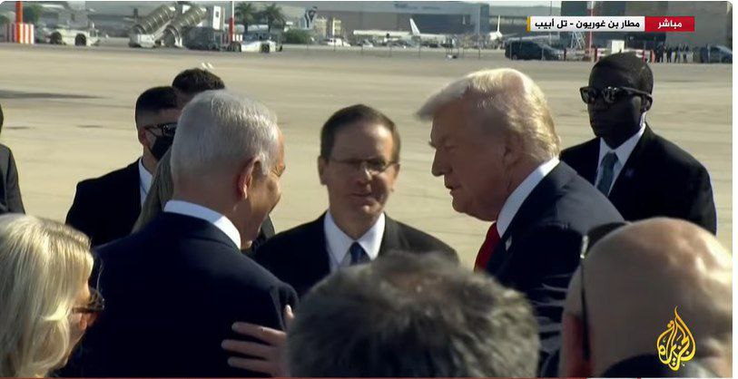 لحظة استقبال بنيامين نتنياهو للرئيس الأمريكي دونالد ترامب فور وصوله…