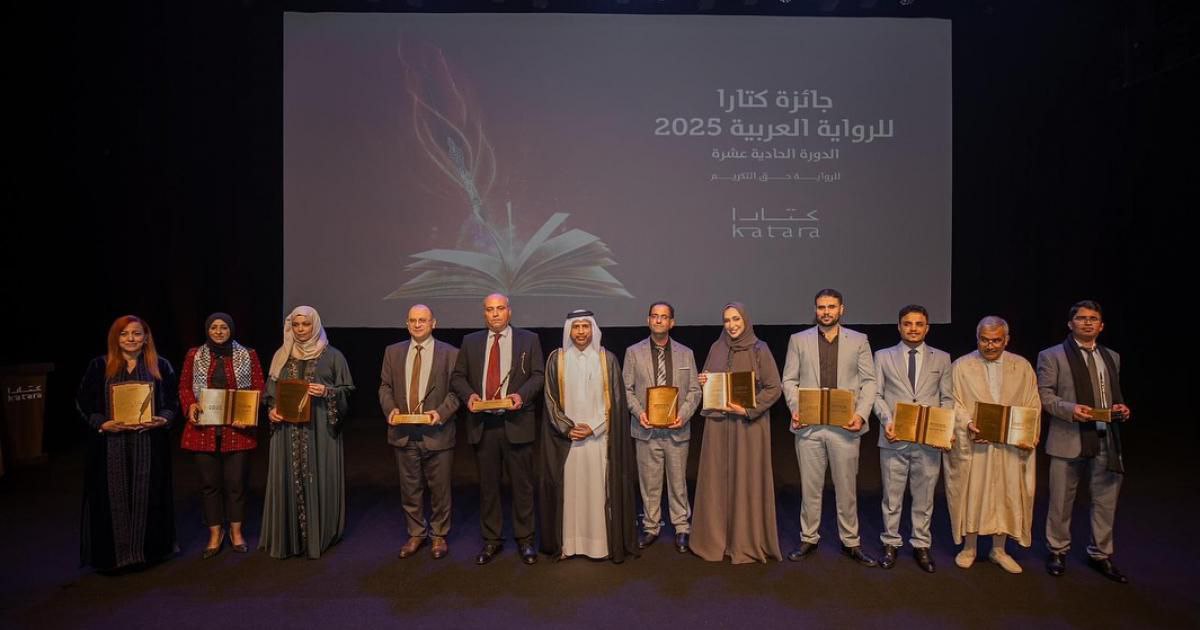 تألّق الأدب الفلسطيني في جائزة كتارا 2025

حصد الأدب الفلسطيني ثلاث…