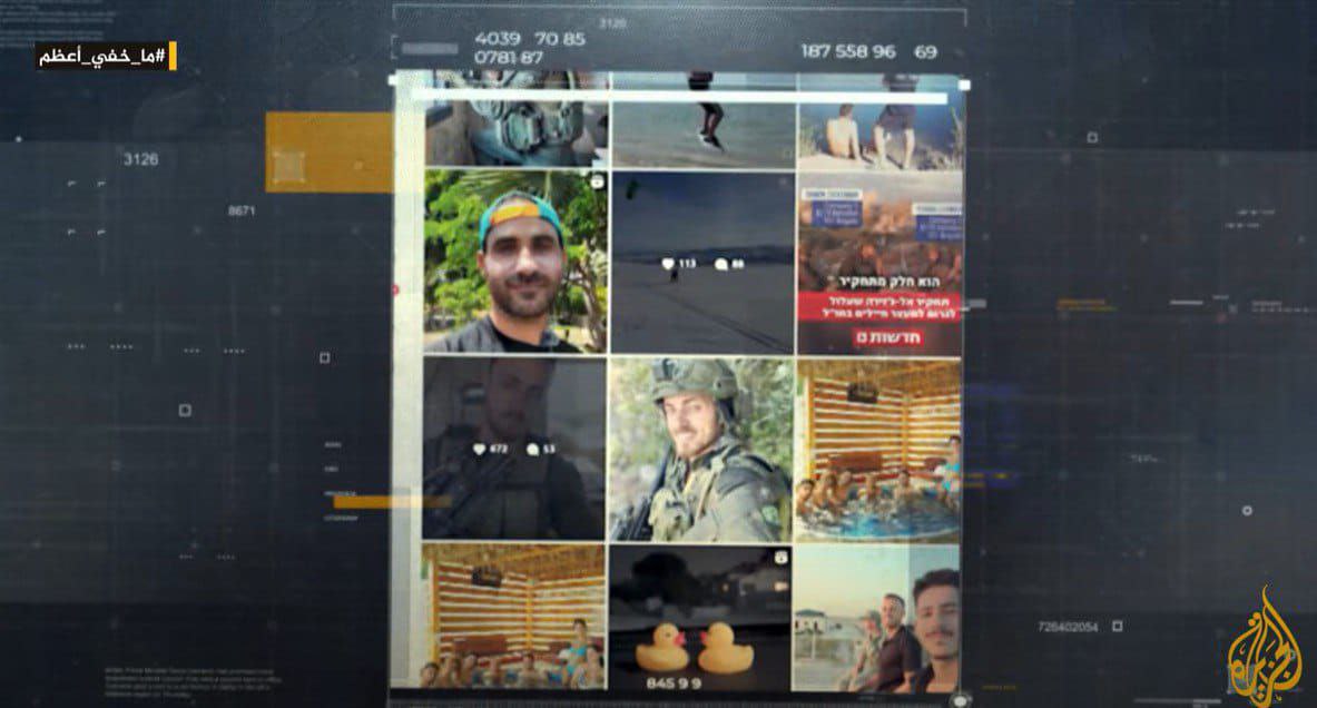 🔴» برنامج “ما خفي أعظم”:

–  الجندي الإسرائيلي “شيمون زوكرمان”…