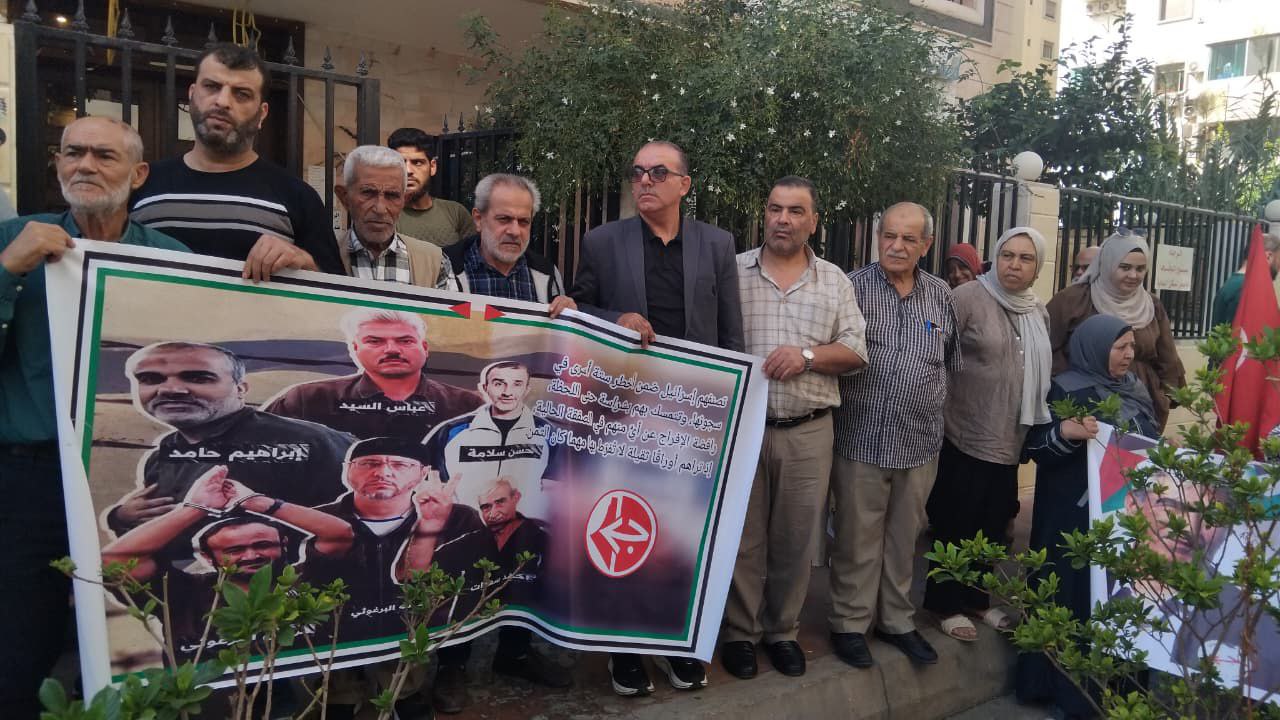 نظّمت الجبهة الشعبية لتحرير فلسطين وقفة أمام مقر الصليب الأحمر…