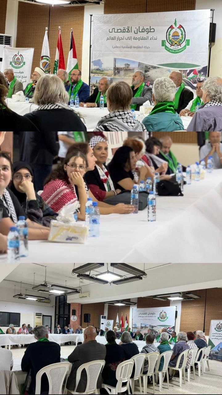 🔴 مشاهد من اللقاء الذي عقدته حركة حماس بمناسبة الذكرى…