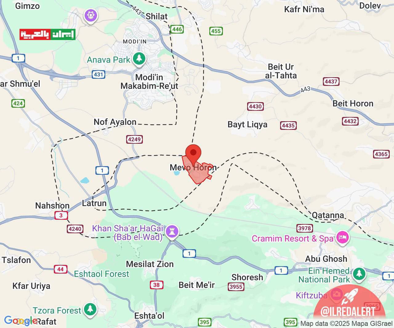 إعلام العدو: 

صافرات الإنذار تدوي في مستوطنة “ميفو هورون” شمال…