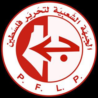 🔴 أدانت الجبهة الشعبية لتحرير فلسطين في تصريحٍ صحفي حكومةَ…