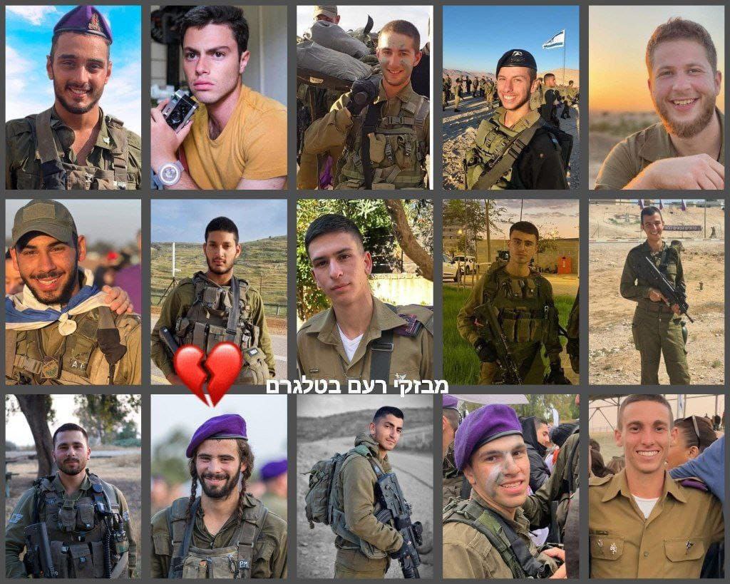 موقع عدكونيم شوتفيم العبري:
 اليوم هو الذكرى الثانية لكارثة مدرعة…