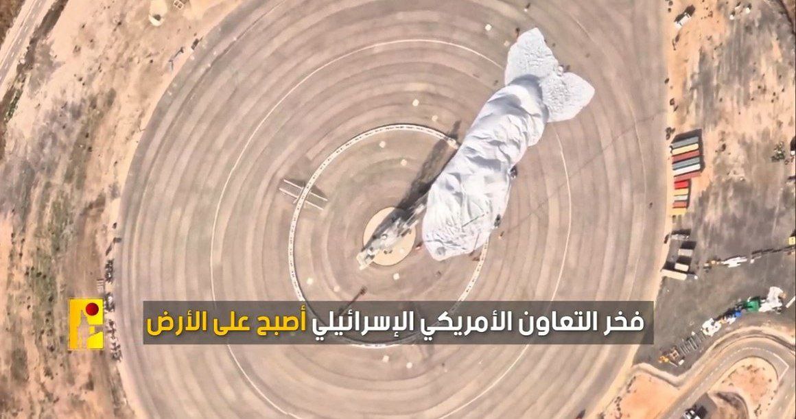 مراسل قناة “كان” العبرية: 

– قرر سلاح الجو الإسرائيلي إغلاق…