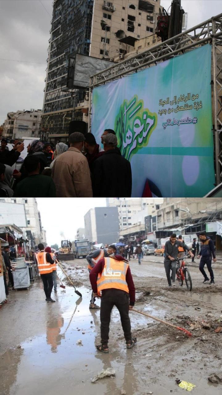 🔴 حنعمرها تاني”.. حملة تطوعية لإعادة الحياة لغزة وإعمار ما…