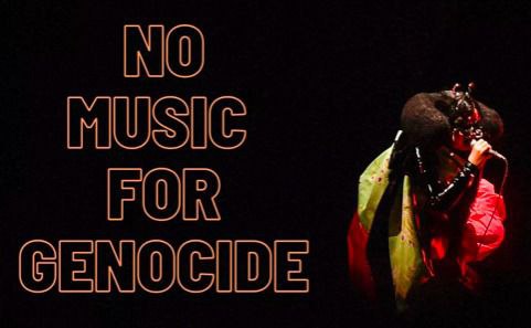 ألف فنان وعشرات شركات الإنتاج ينضمون لحملة “لا موسيقى للإبادة…