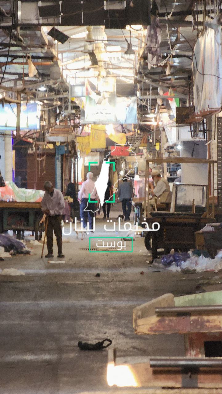 إضراب عام وإغلاق للمحال التجارية في مخيم عين الحلوة احتجاجًا…