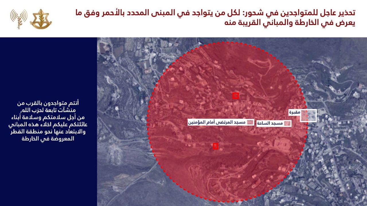 عاجل || تهديد إسرائيلي باستهداف مبانٍ في بلدتي دير كيفا…