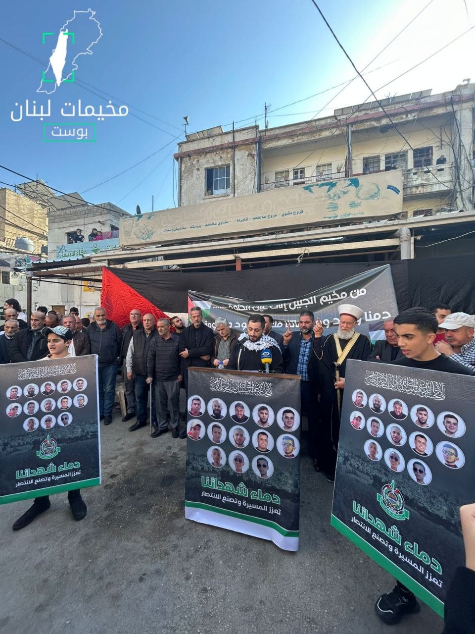 قامت المنظمات الشبابية في مخيم الجليل بتنظيم مسيرة تضامنية دعمًا…