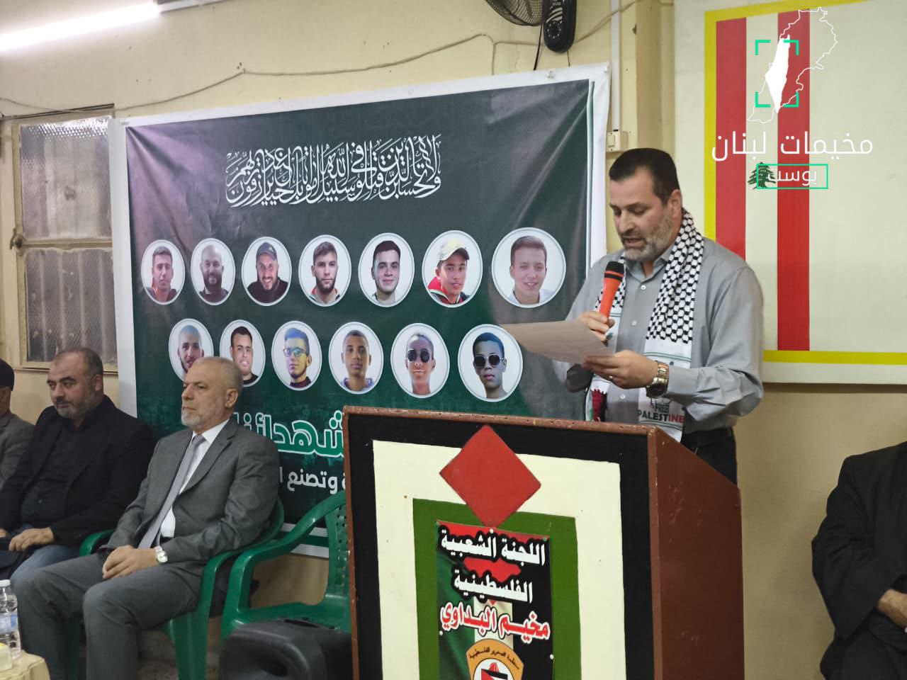 من مجلس العزاء والتبريكات في مخيم البداوي باستشهاد أقمار مخيم…