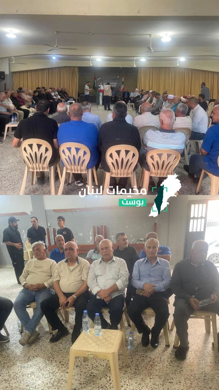 🔴 من لقاء التبريكات والتعازي باستشهاد أقمار مخيم عين الحلوة،…