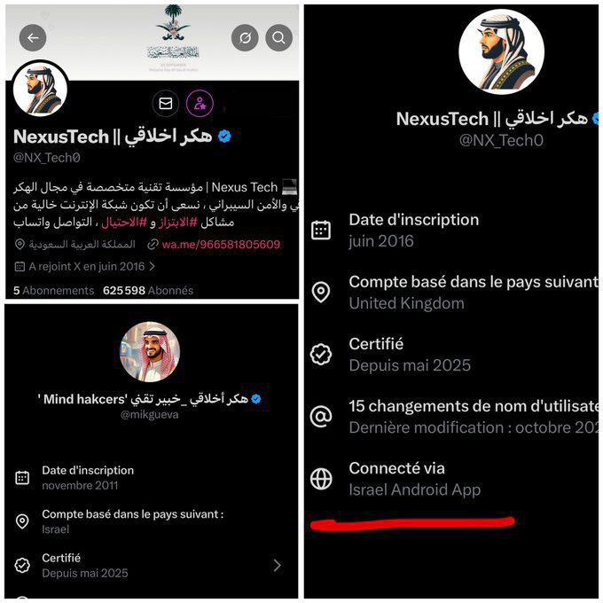 ‏بعد تفعيل الخاصية الجديدة التي تكشف مكان نشر الحسابات على…