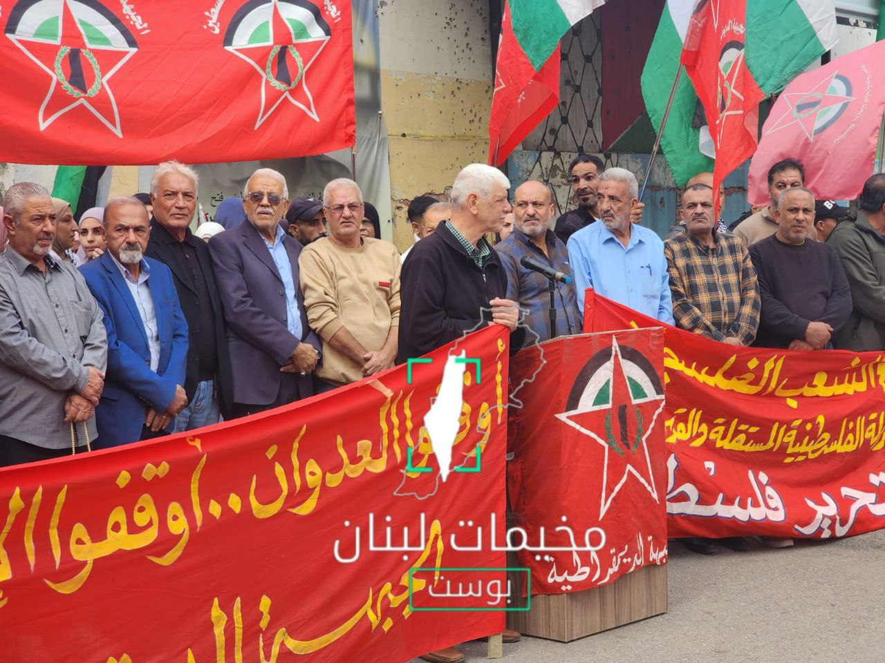 مشاهد من الاعتصام للجبهة الديمقراطية في مخيم عين الحلوة بمناسبة…