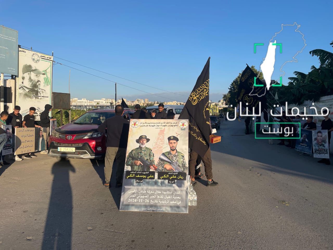 قامت حركة الجهاد الإسلامي بمخيم الرشيدية، جنوبي لبنان، بعمل حاجز…