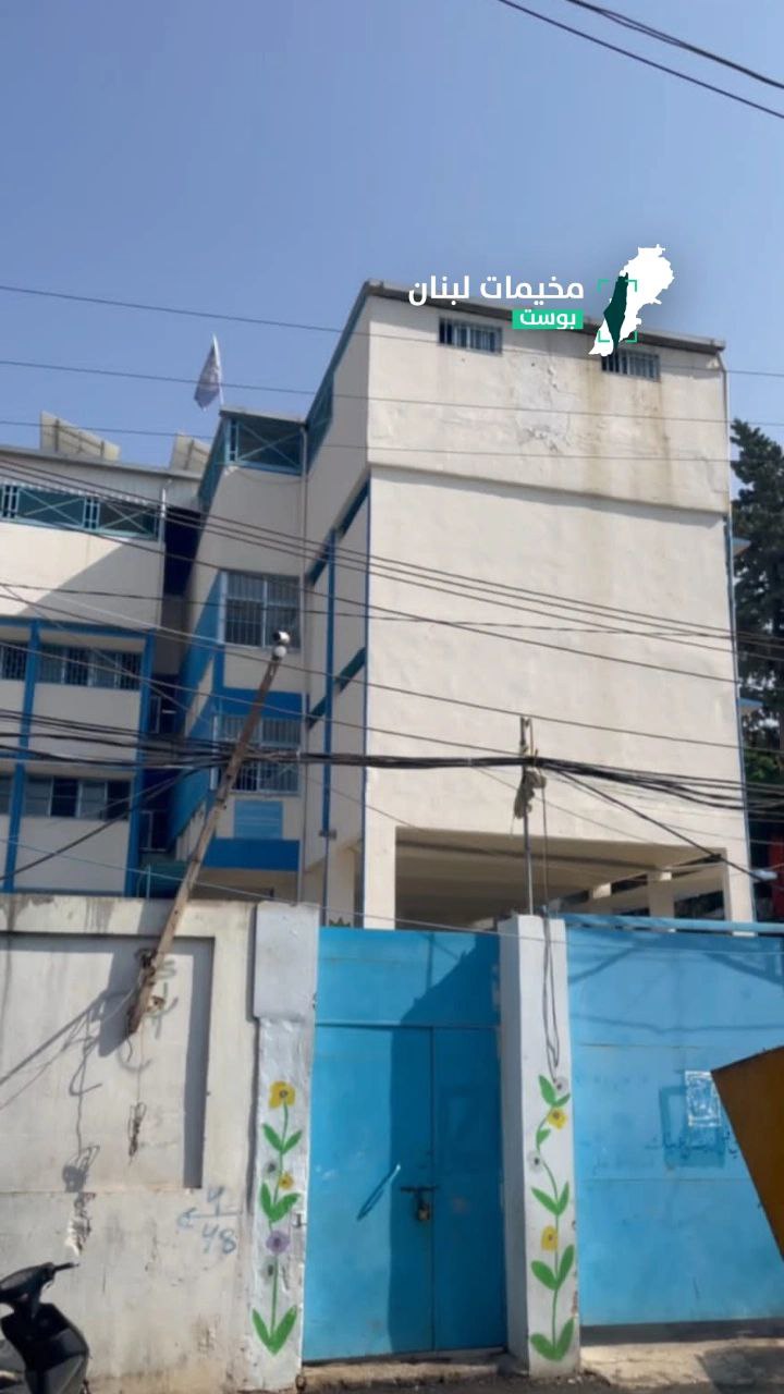 🔴 إغلاق مدارس مخيم البرج الشمالي؛ وذلك تلبية لدعوة الإضراب…