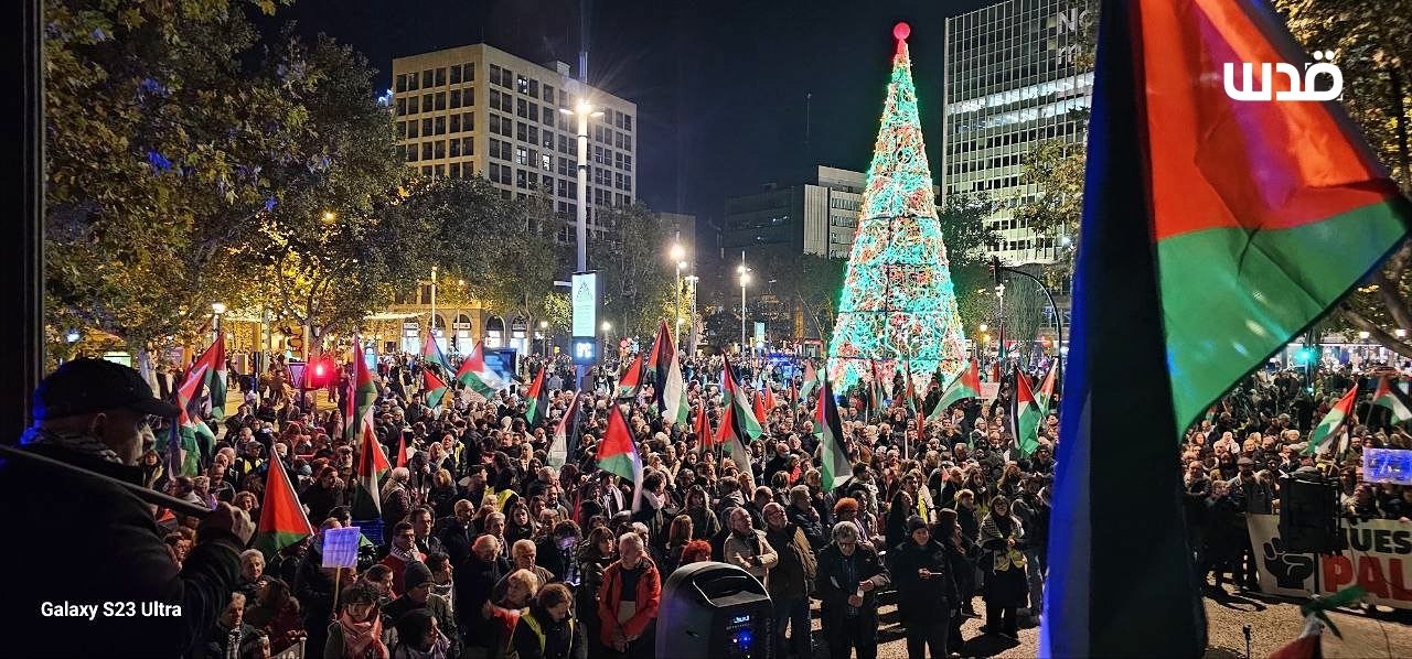 تظاهرة عارمة في مدينة سرقسطة الإسبانية؛ دعمًا للشعب الفلسطيني.