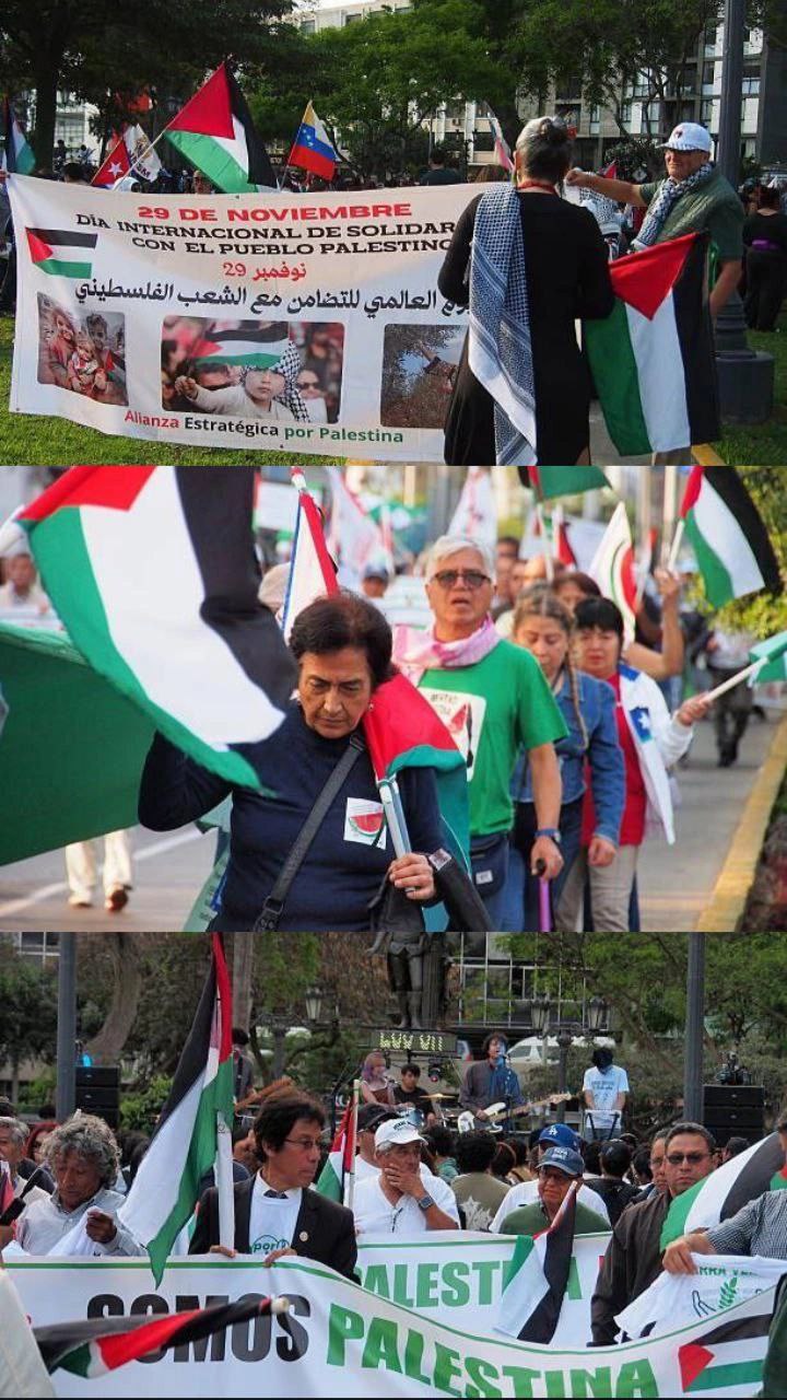 🔴 تظاهرة في شوارع البيرو، في اليوم العالمي للتضامن مع…