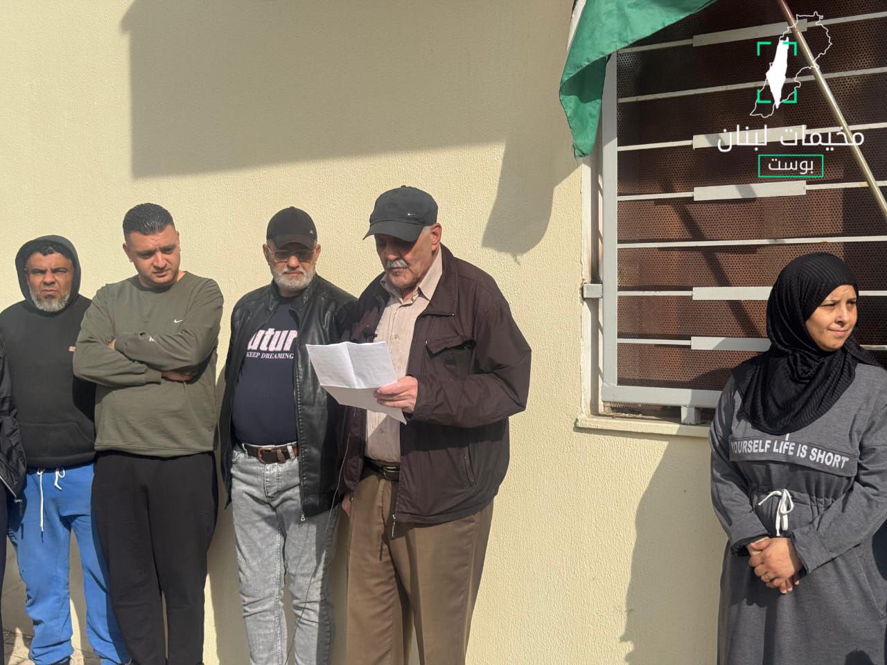 نظّمت المنظمة النسائية الديمقراطية الفلسطينية (ندى) اعتصامًا جماهيريًا أمام مكتب…