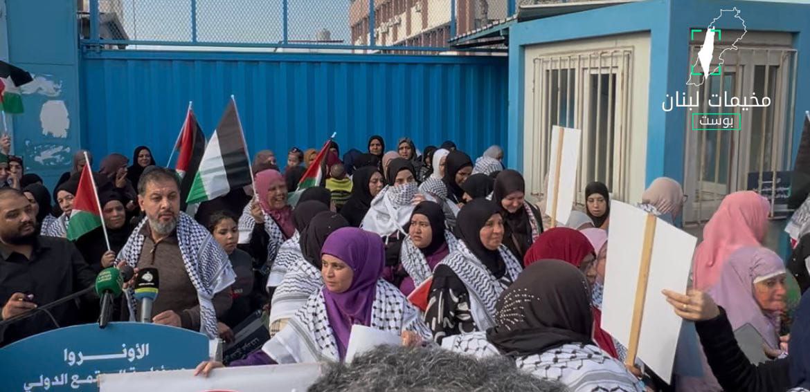 نظّم اللاجئون الفلسطينيون اعتصامًا أمام المكتب الرئيسي للأونروا في بيروت…