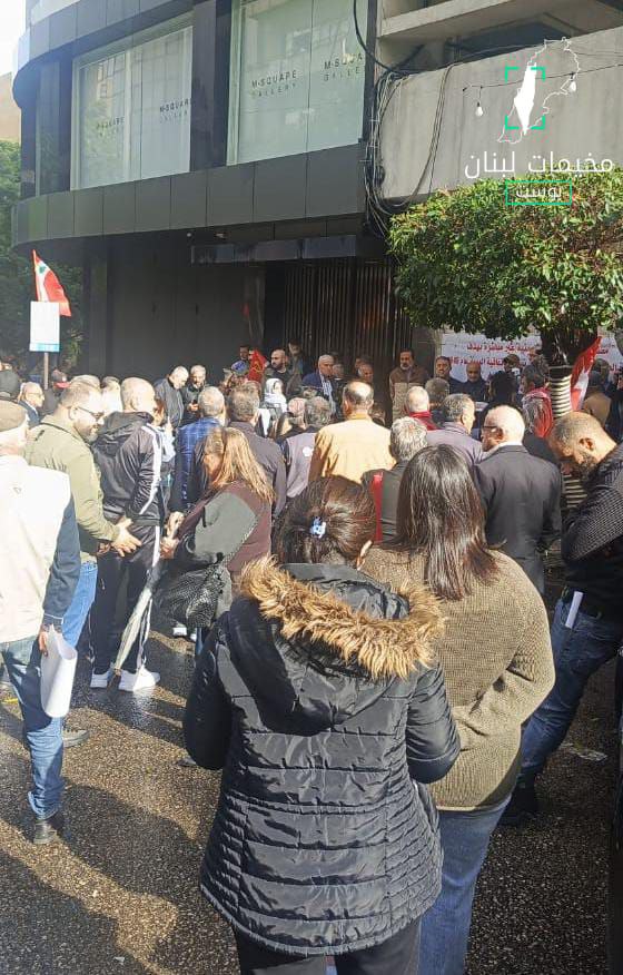 اعتصام للحزب الشيوعي في العاصمة بيروت تضامناً مع الأسرى في…