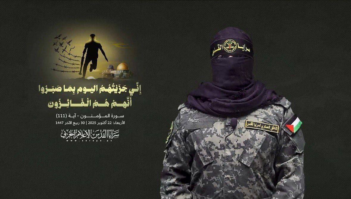 الناطق العسكري باسم سرايا القدس “أبو حمزة”:

📌أغلقنا ملف أسرى العدو…