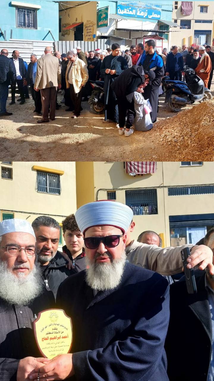 برعاية قاضي المنية الشرعي الشيخ سمير كمال الدين، وُضع اليوم…