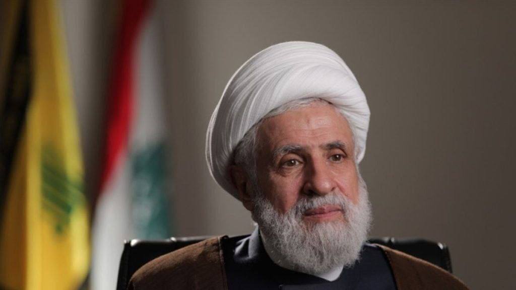 *الأمين العام لحزب الله الشيخ نعيم قاسم*

أفتخر بالمرأة المقاومة البنت…