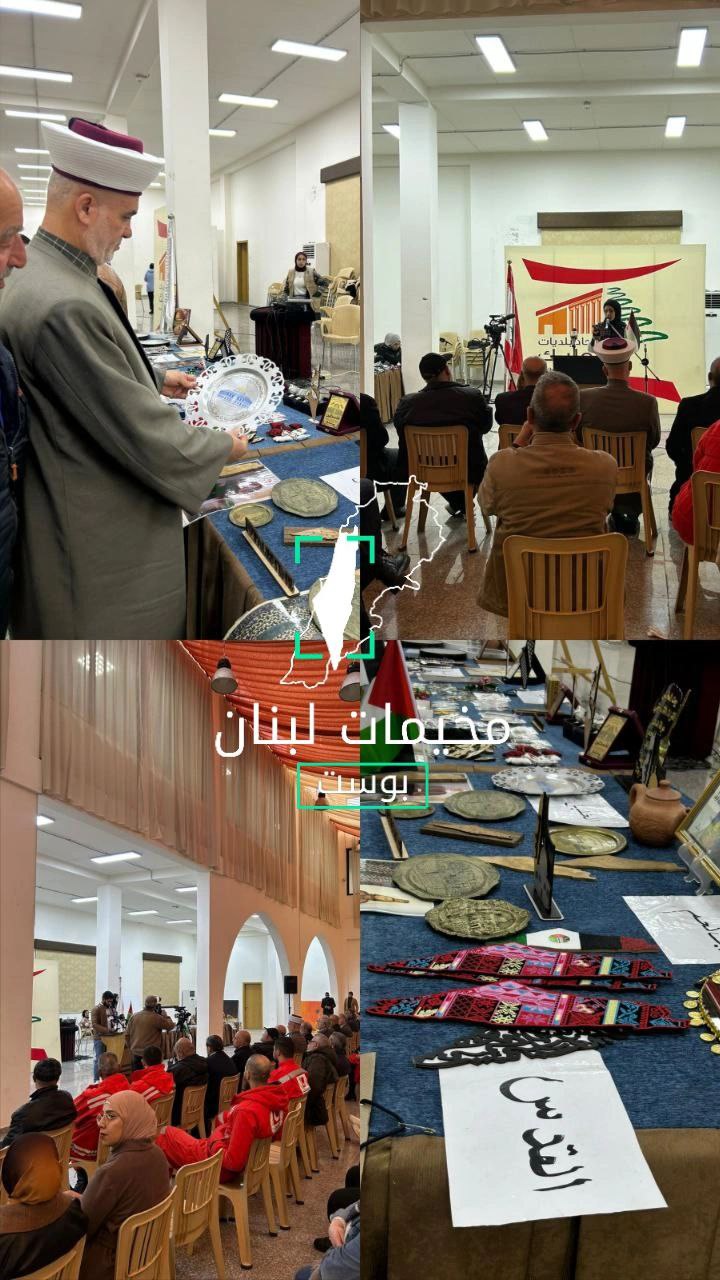 🔴 أقامت جمعية عضد الخيرية، بالتعاون مع مجلة كواليس واتحاد…