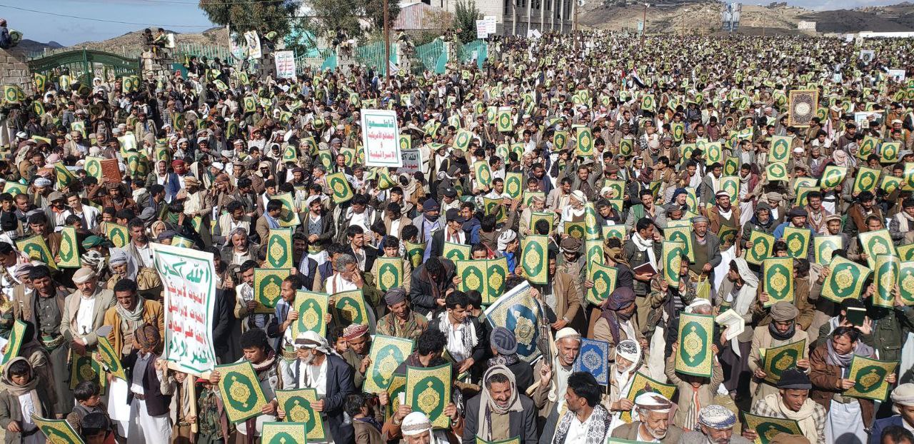 مسيرات “نفير واستنفار…نصرة للقرآن وفلسطين” التي تقام في عشرات المناطق…