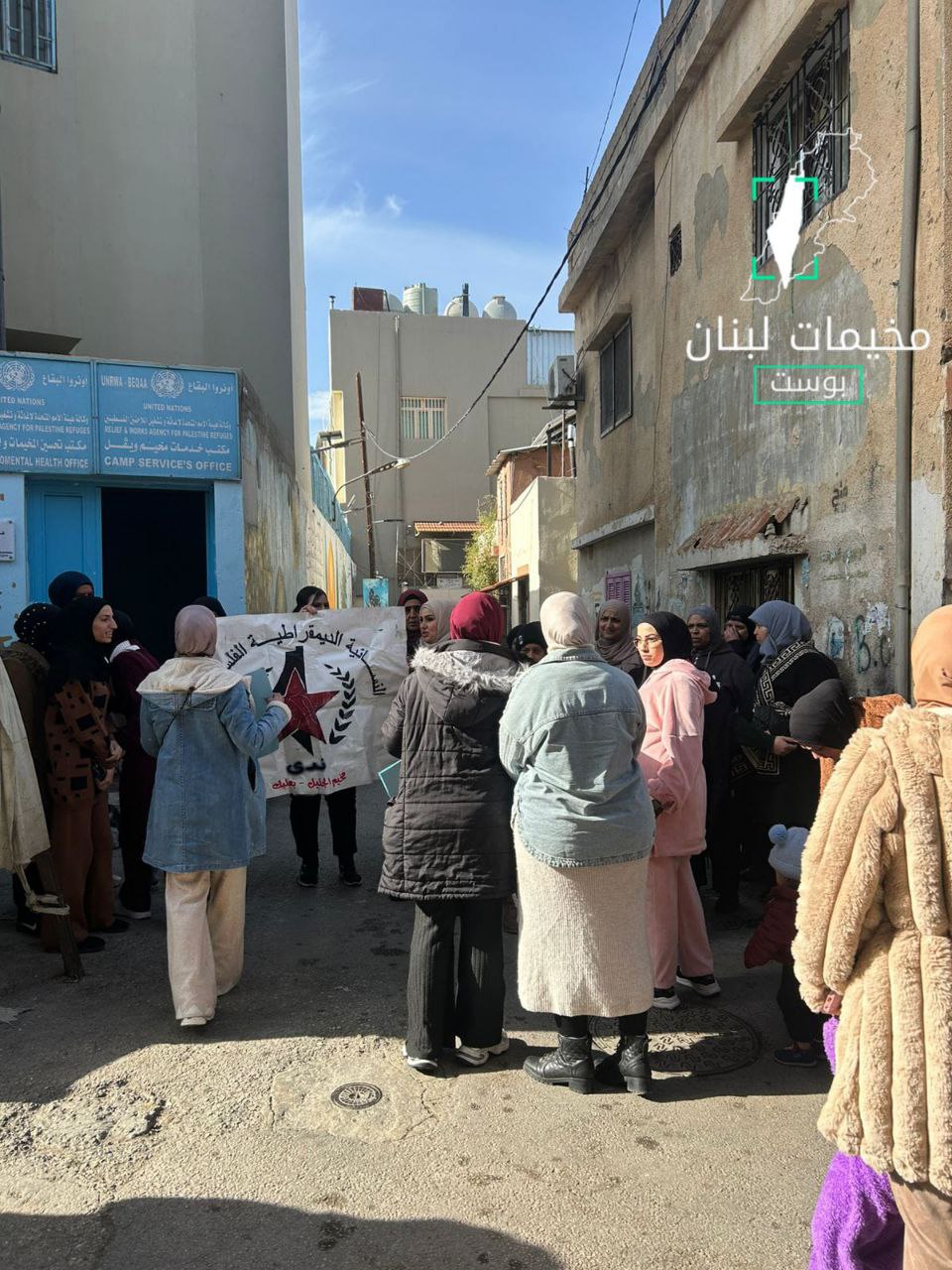 قامت النسائية الديمقراطية الفلسطينية (ندى) في لبنان بتنفيذ نشاط موحّد…