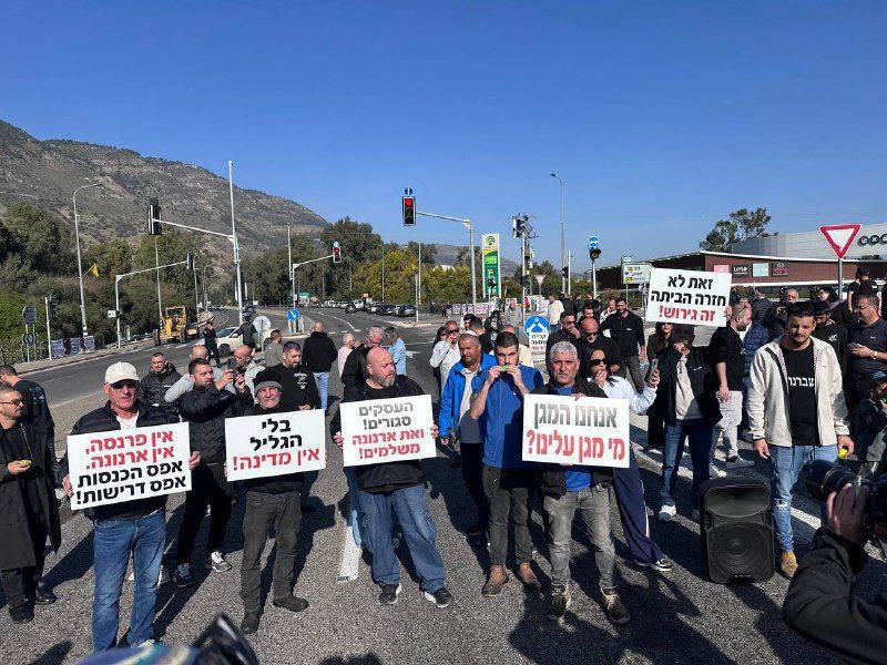 القناة 12 العبرية: احتجاج في مستوطنة كريات شمونة قرب حدود…