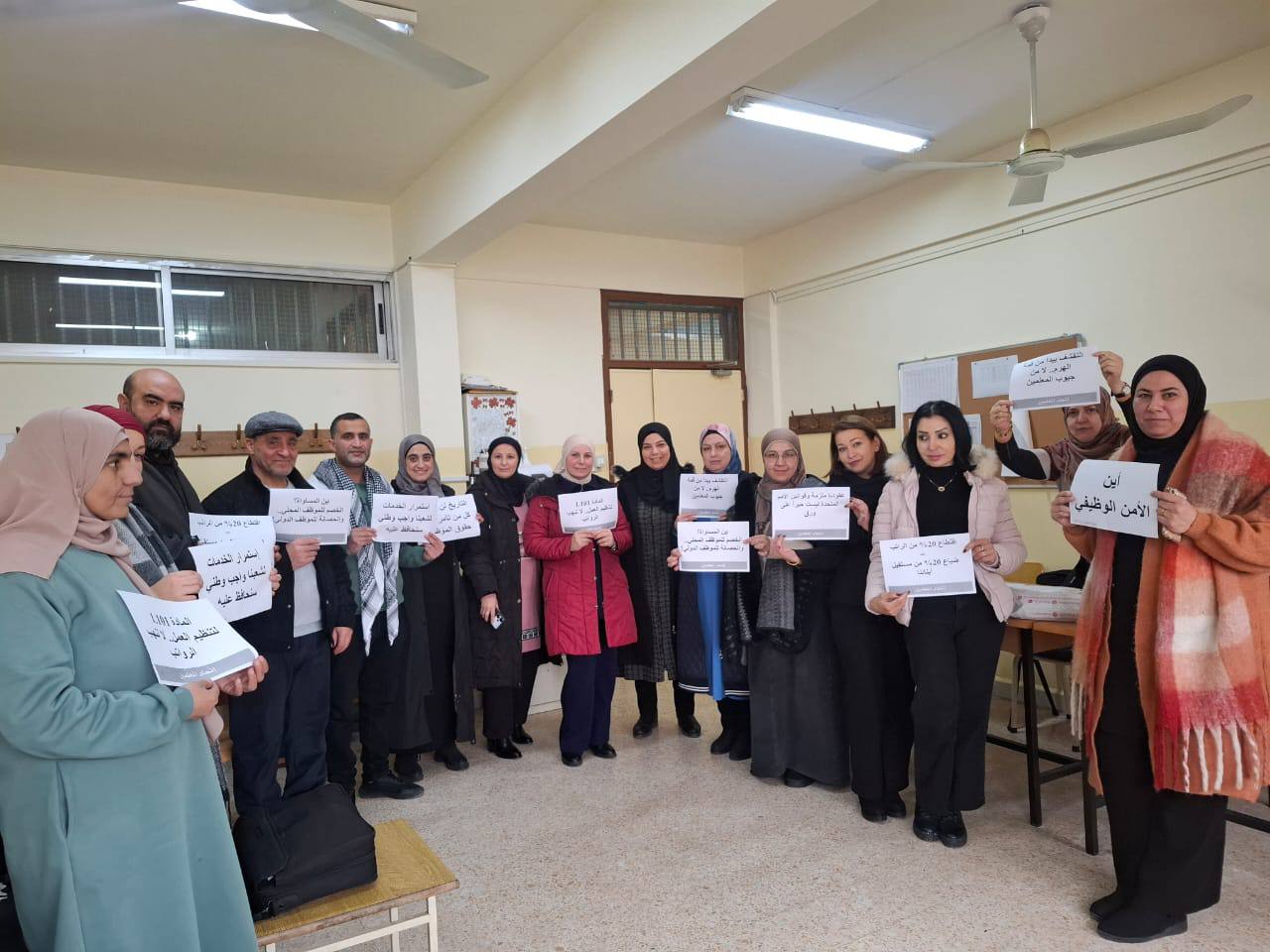 وقفة احتجاجية للمعلمين في بعلبك رفضا لقرار الأونروا

نظم اتحاد المعلمين…