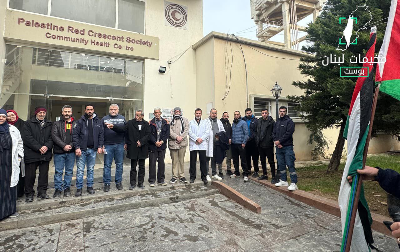 قام التجمع الديمقراطي للمهنيين الفلسطينيين – لبنان بتنفيذ وقفة تضامنية…