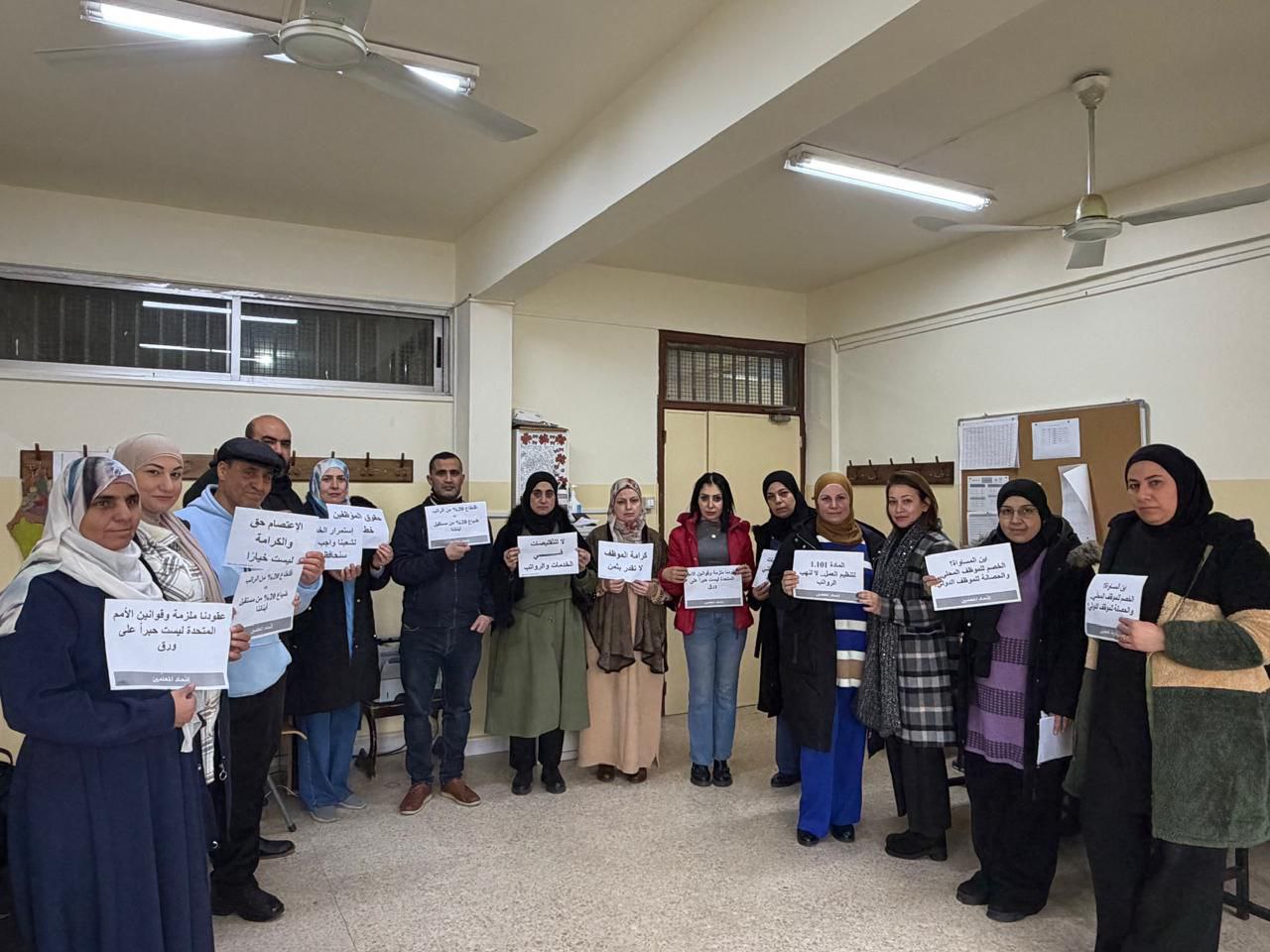 أصدر اتّحاد المعلّمين في لبنان – منطقة البقاع بيانًا أعلن…