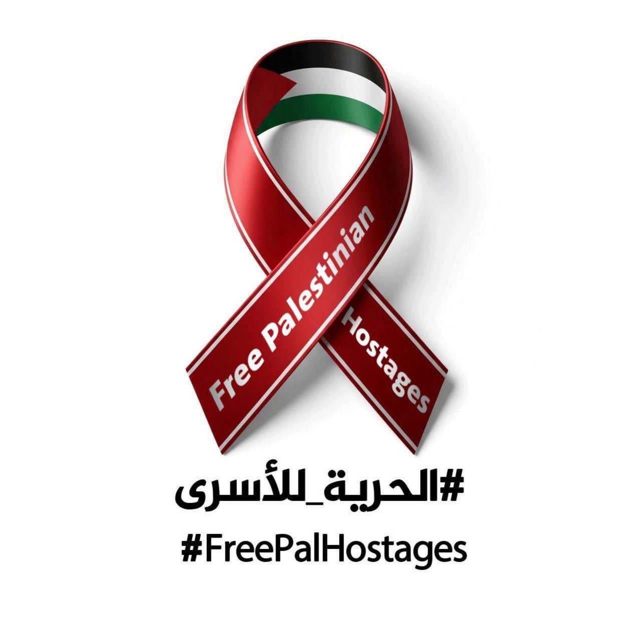 دعت الحملة العالمية لإنقاذ الأسرى، بالتعاون مع حملة الأشرطة الحمراء،…