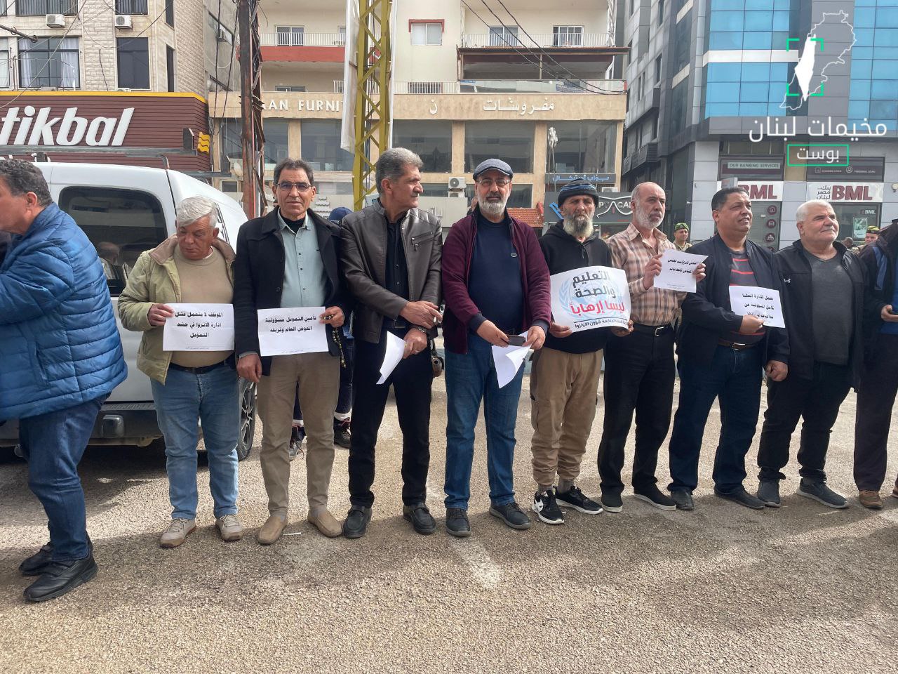 نفّذ اتحاد الموظفين المحليين وقفة غضب حاشدة أمام مكتب وكالة…
