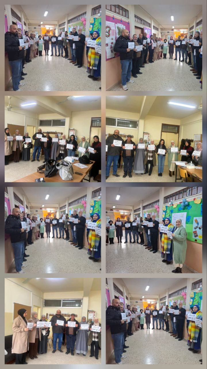 نفّذ الكادر التعليمي والإداري في ثانوية القسطل بمخيم الجليل في…