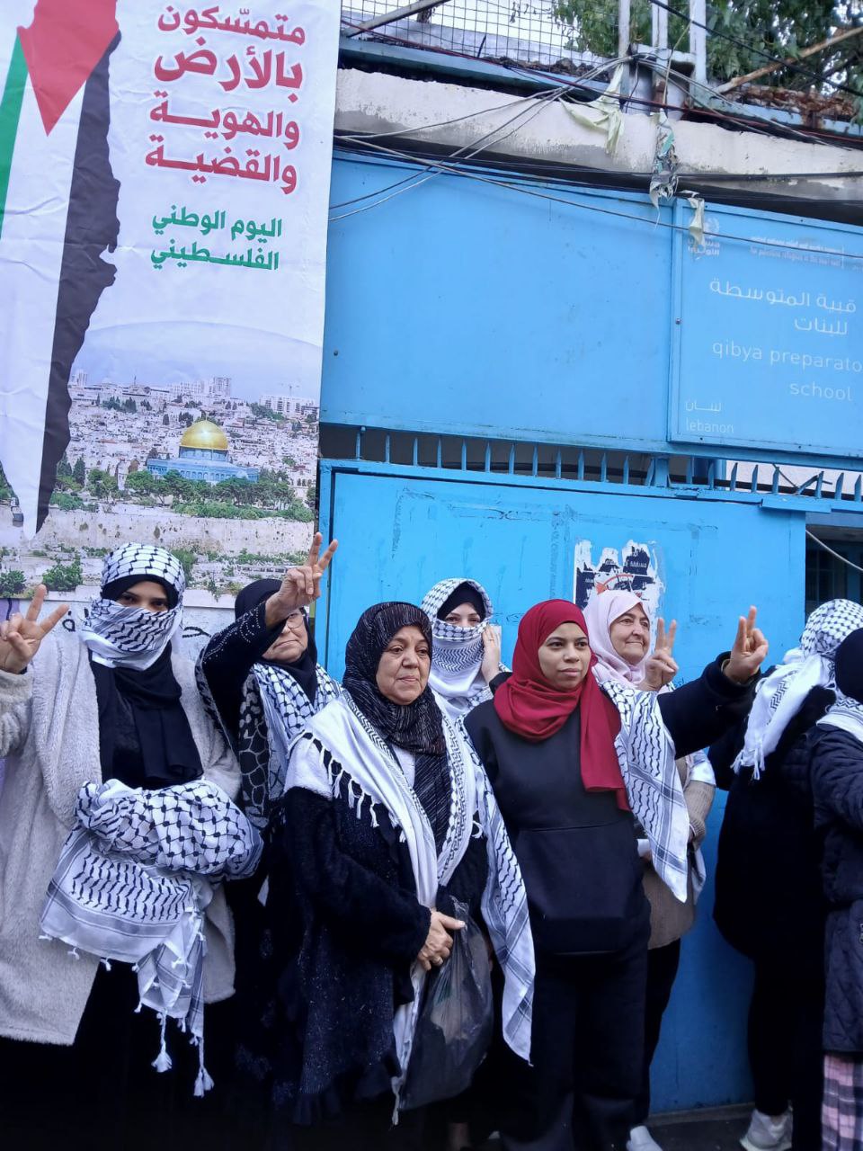 من فعاليات اليوم الوطني في مدارس مخيم عين الحلوة