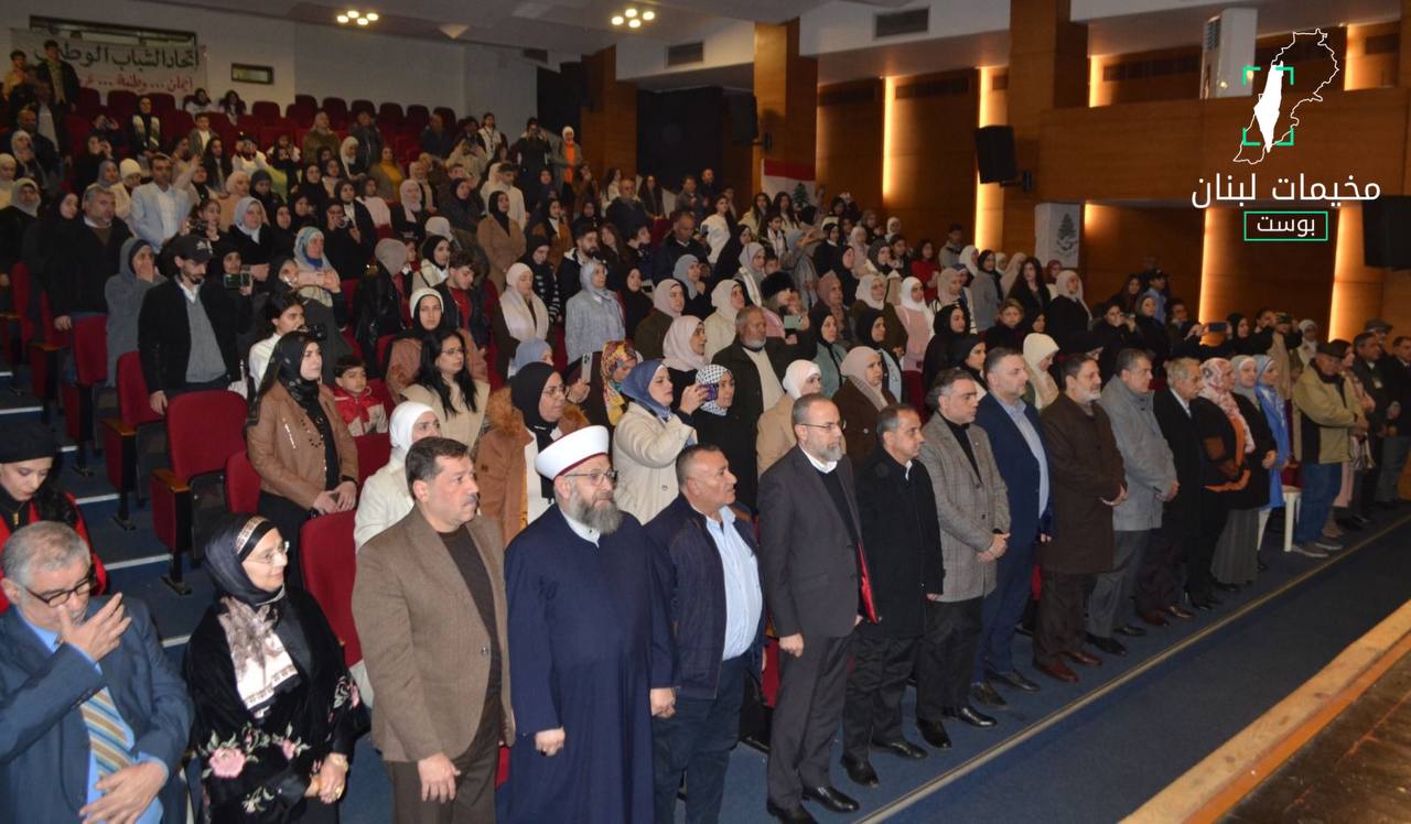 طرابلس تحيي غزة وفلسطين عبر مسابقة للإلقاء والخطابة

برعاية بلدية طرابلس،…