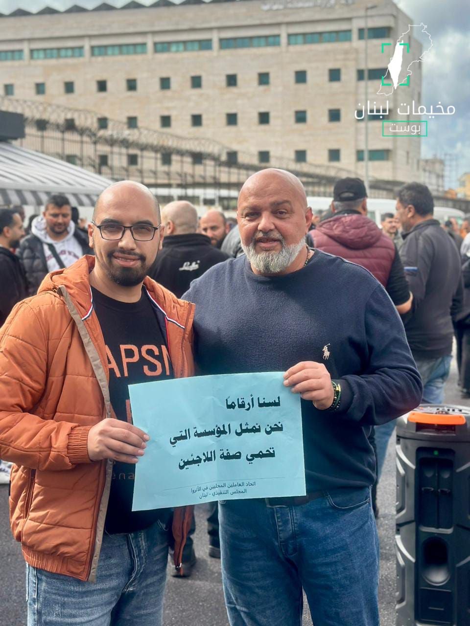 من اعتصام موظفي الأونروا داخل مقر إقليم لبنان في بيروت،…