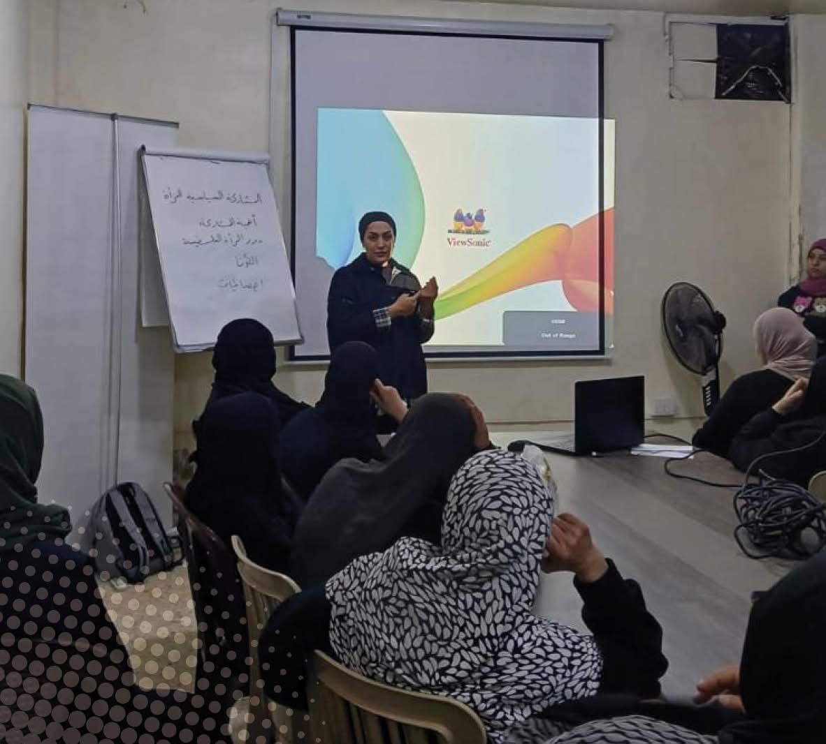 في   إطار   مشروع تمكين  …