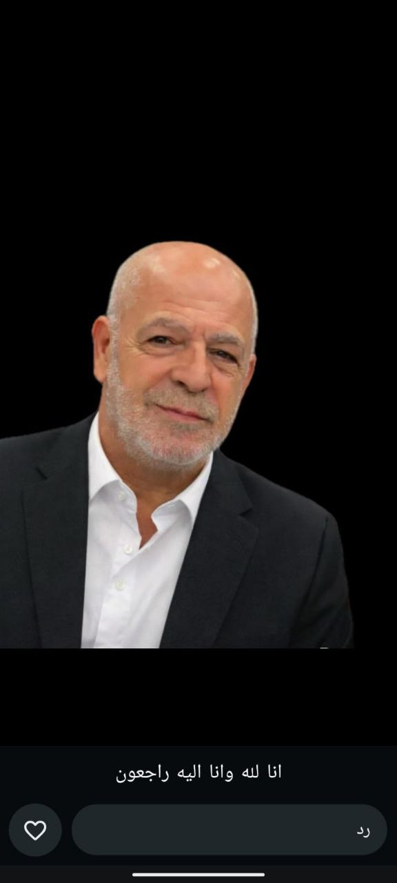 توفي الحاج محمود عبد الرازق وهبة “أبو درويش” من أهالي…