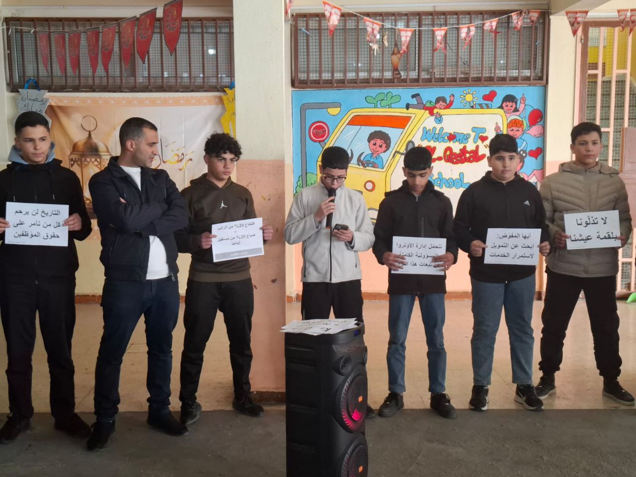 نظّم اتحاد المعلّمين في لبنان – بعلبك وقفةً احتجاجيّة بمشاركة…