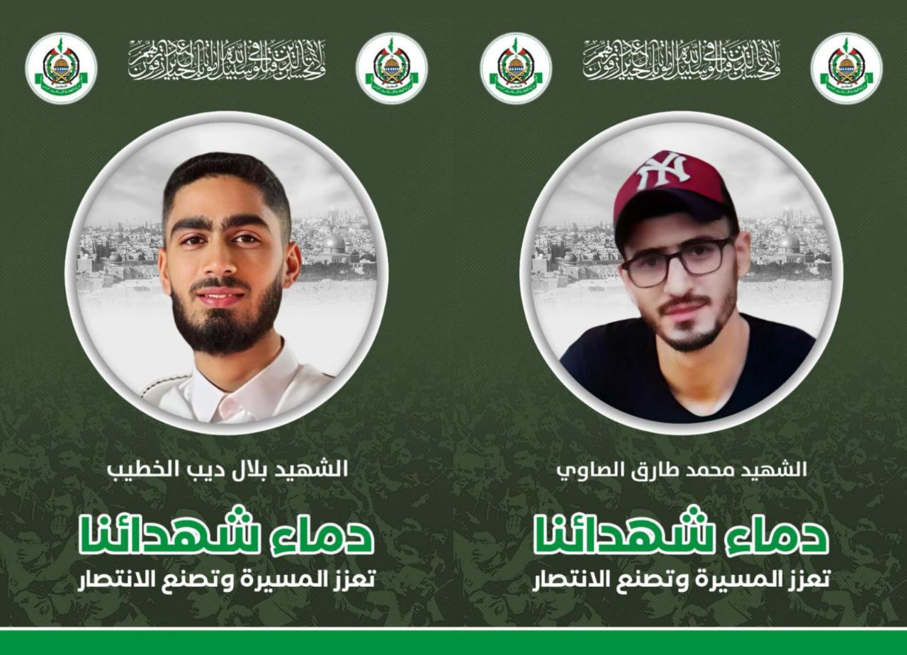 بِسْمِ اللَّهِ الرَّحْمَٰنِ الرَّحِيمِ

وَلَا تَحْسَبَنَّ الَّذِينَ قُتِلُوا فِي سَبِيلِ اللَّهِ…