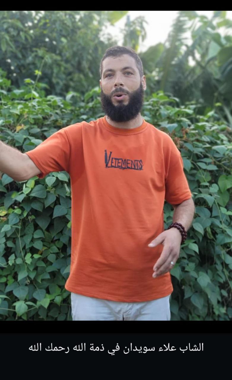 وفاة الشاب “علاء توفيق السويدان” من أهالي مخيم نهر البارد