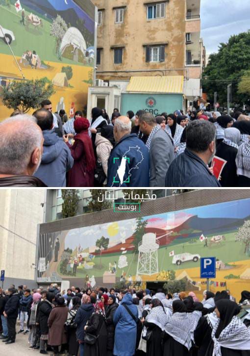 من أمام مقرّ اللجنة الدولية للصليب الأحمر في بيروت، نُظّمت…